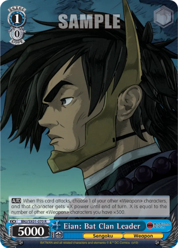 Eian: Bat Clan Leader