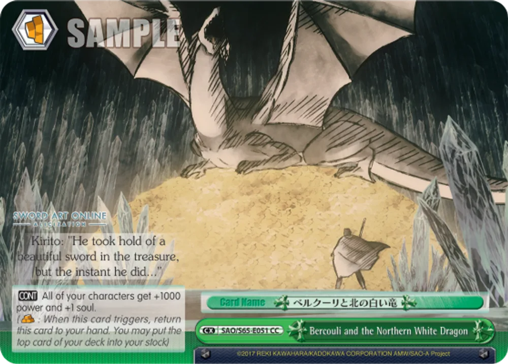 Bercouli and the Northern White Dragon