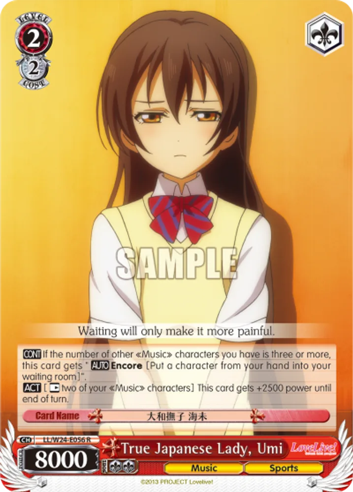 True Japanese Lady, Umi