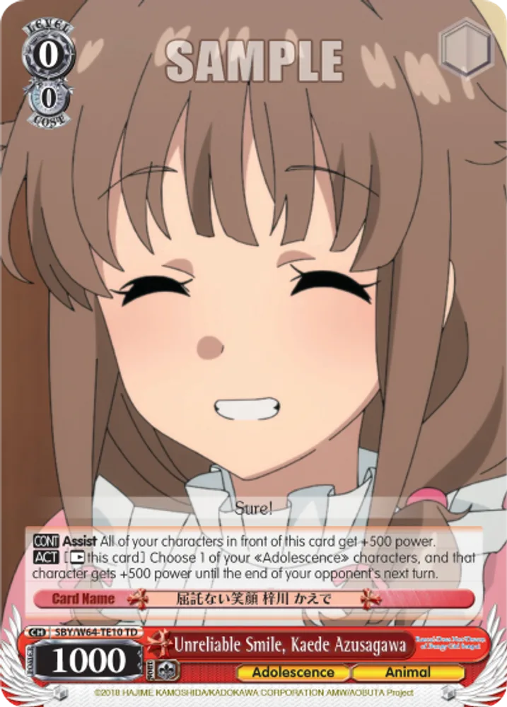 Unreliable Smile, Kaede Azusagawa
