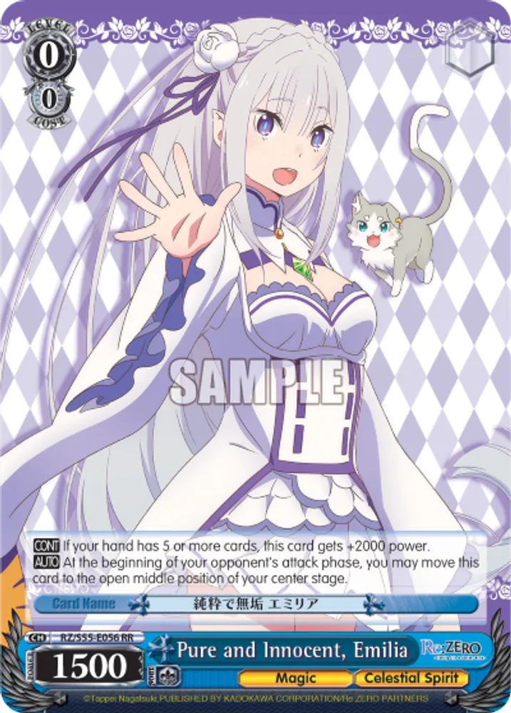 Pure and Innocent, Emilia