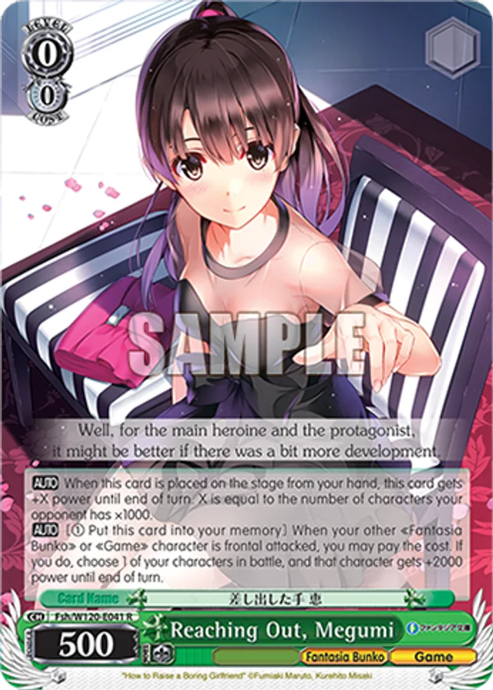 Reaching Out, Megumi