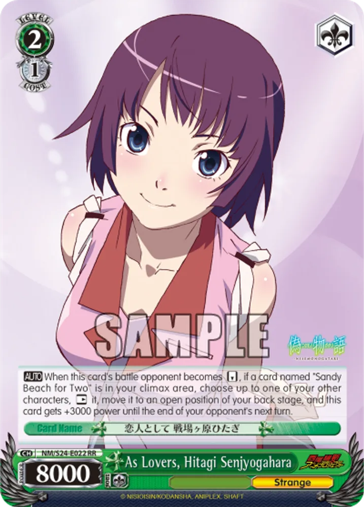 As Lovers, Hitagi Senjyogahara