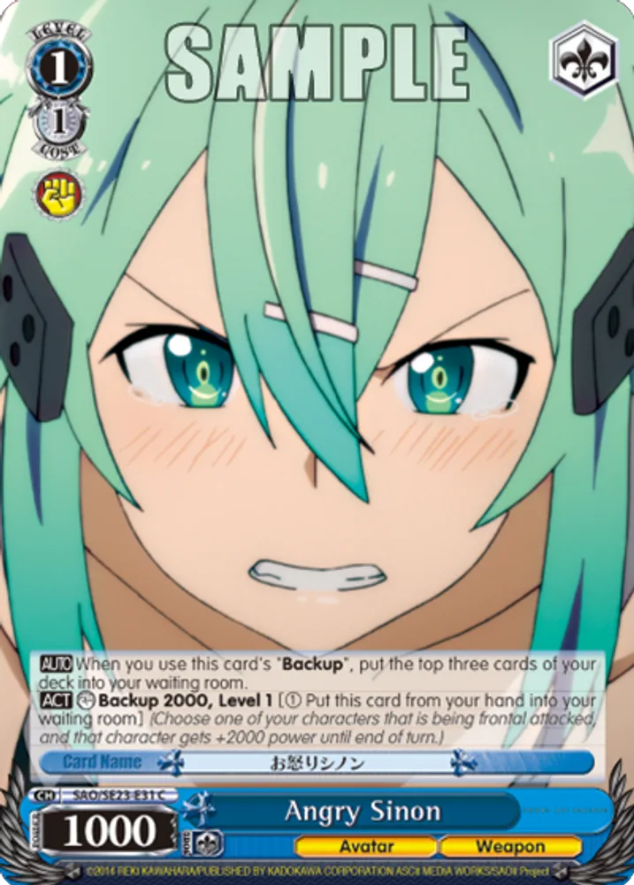 Angry Sinon