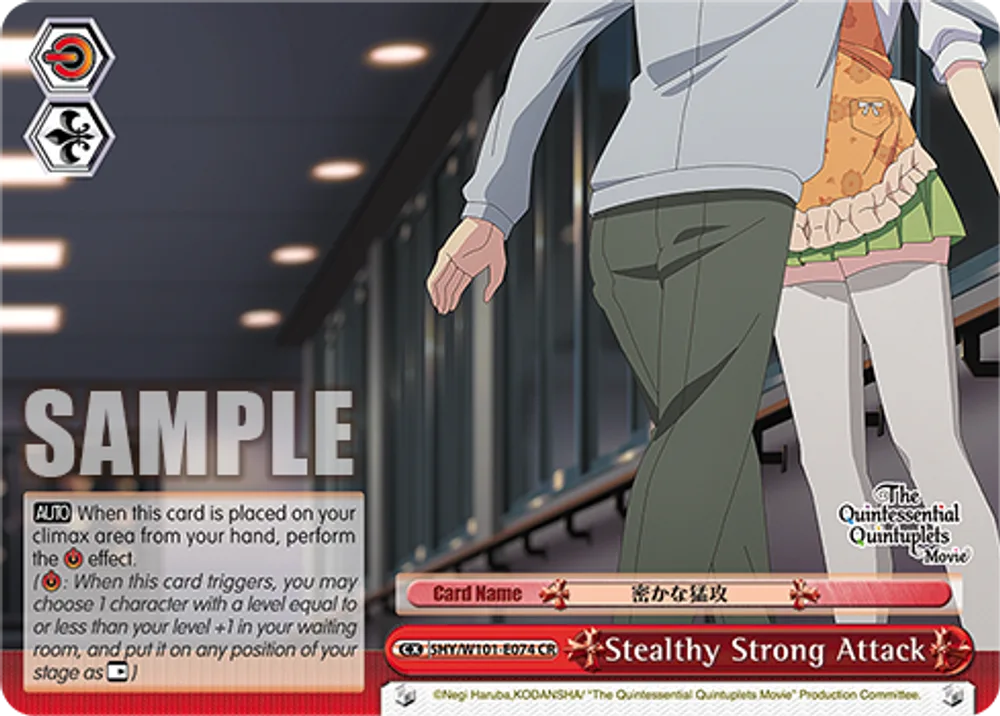 Stealthy Strong Attack
