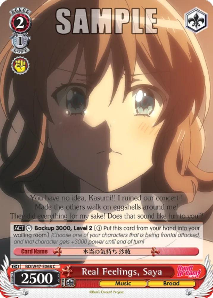 Real Feelings, Saya