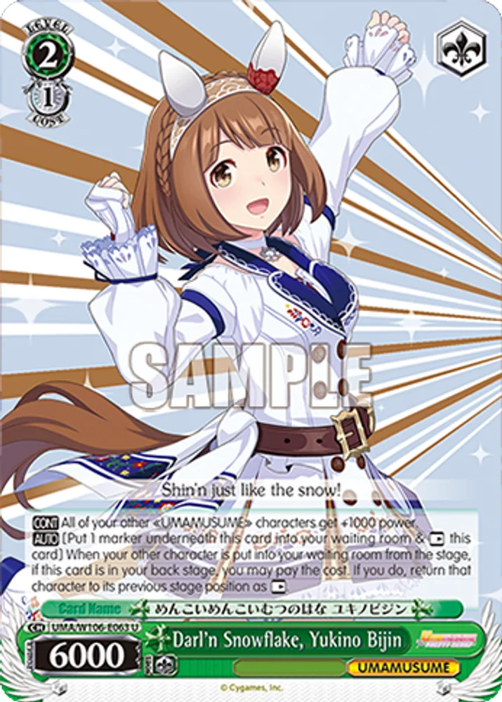 Darl'n Snowflake, Yukino Bijin