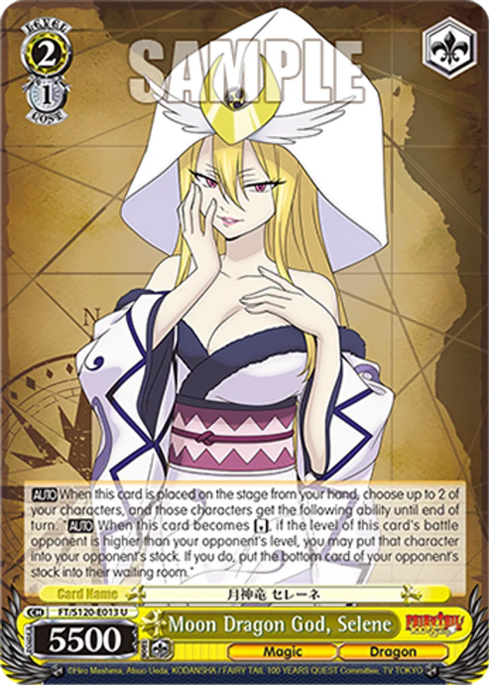 Moon Dragon God, Selene