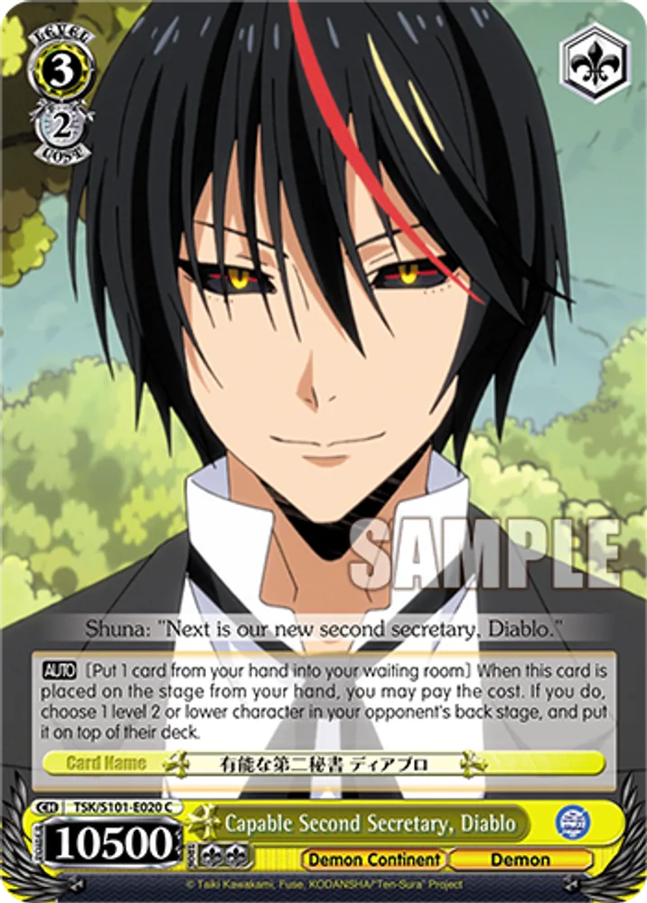 Capable Second Secretary, Diablo