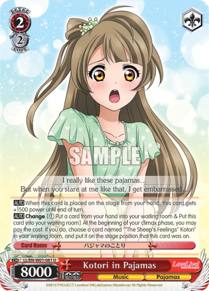Kotori in Pajamas