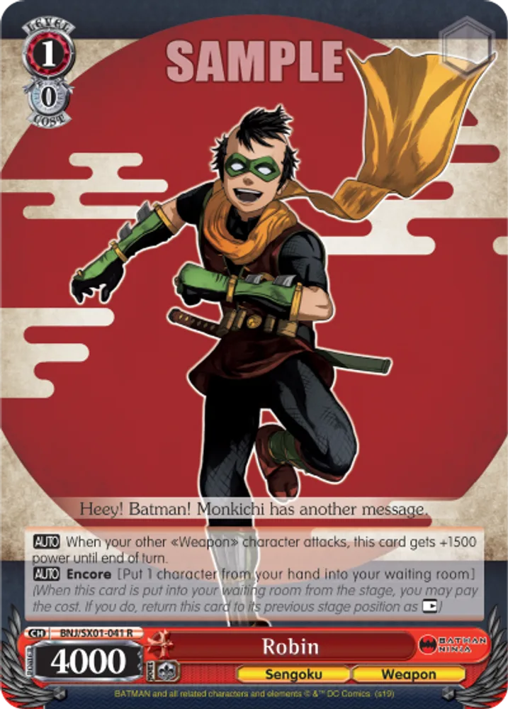 Robin