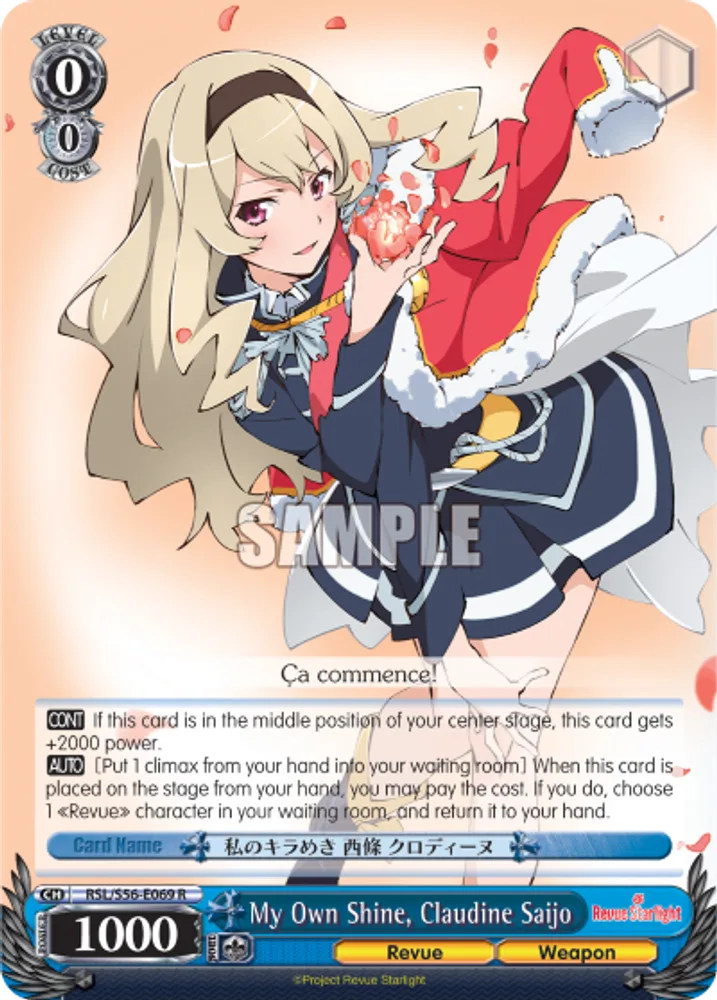 My Own Shine, Claudine Saijo
