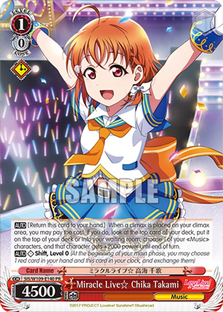 Miracle Live☆ Chika Takami