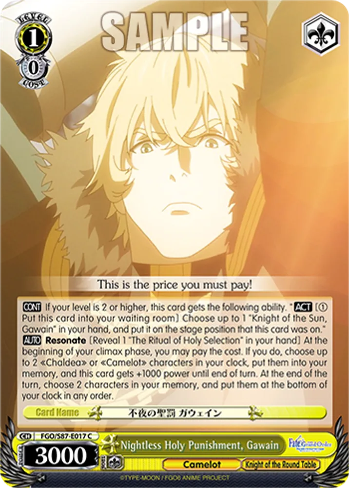 Nightless Holy Punishment, Gawain