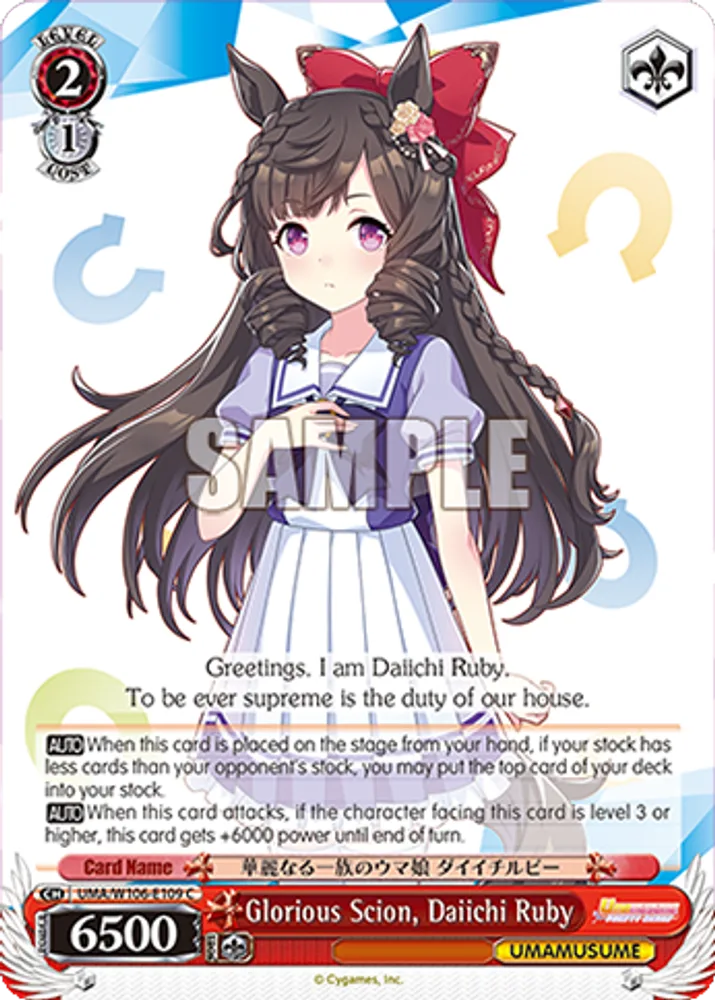 Glorious Scion, Daiichi Ruby