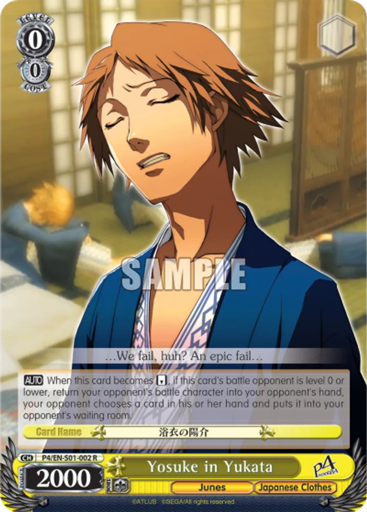 Yosuke in Yukata