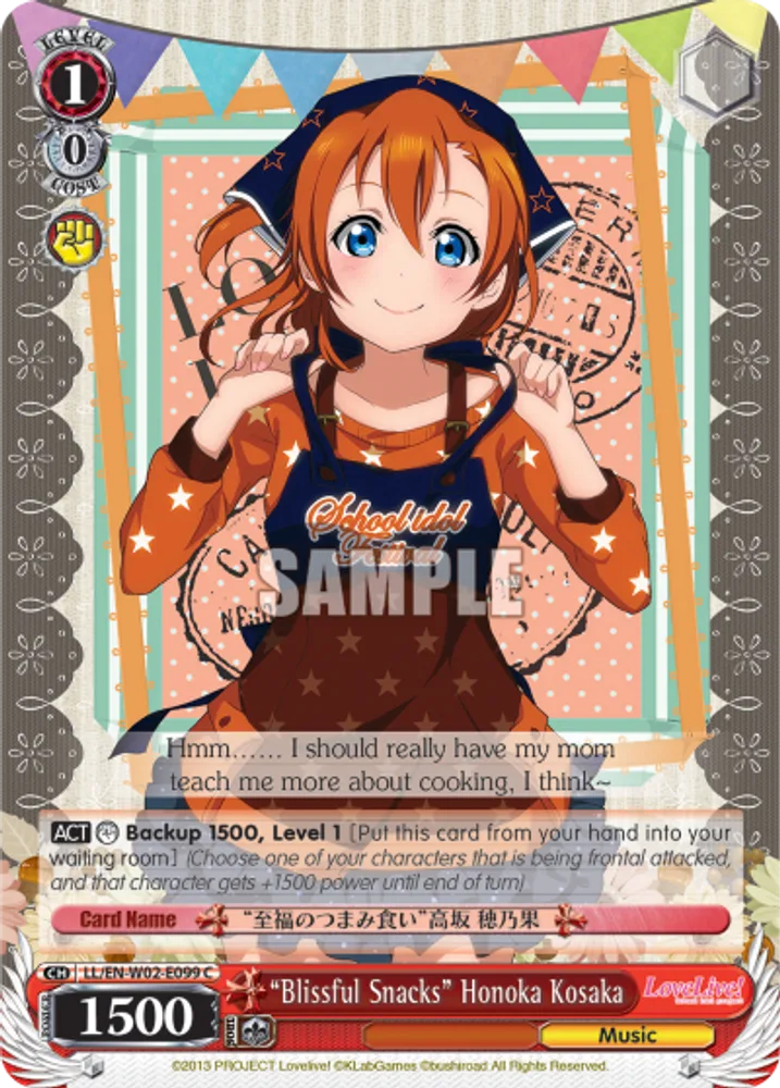 “Blissful Snacks” Honoka Kosaka