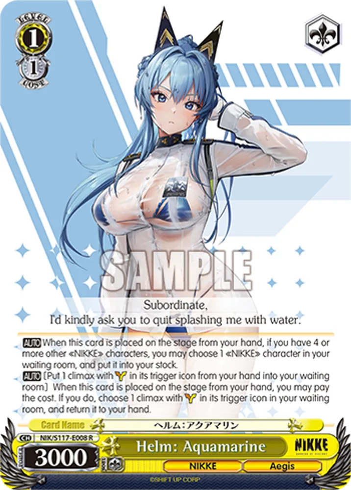 Helm: Aquamarine