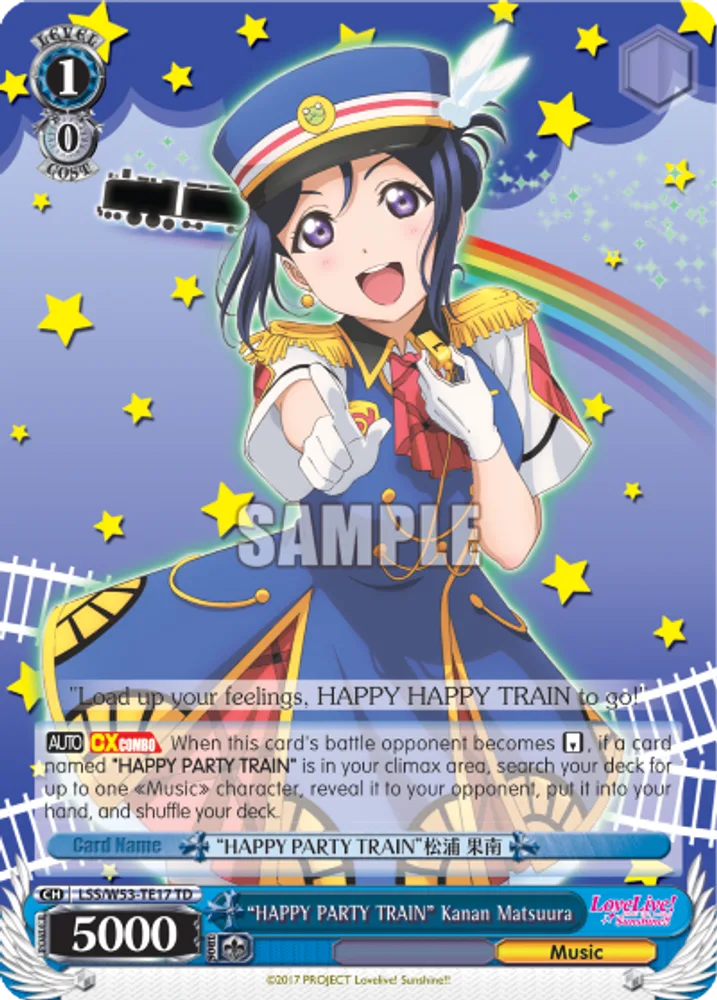 "HAPPY PARTY TRAIN" Kanan Matsuura