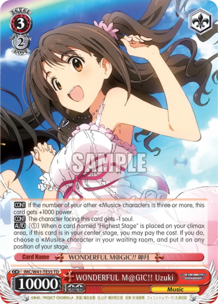 WONDERFUL M@GIC!! Uzuki