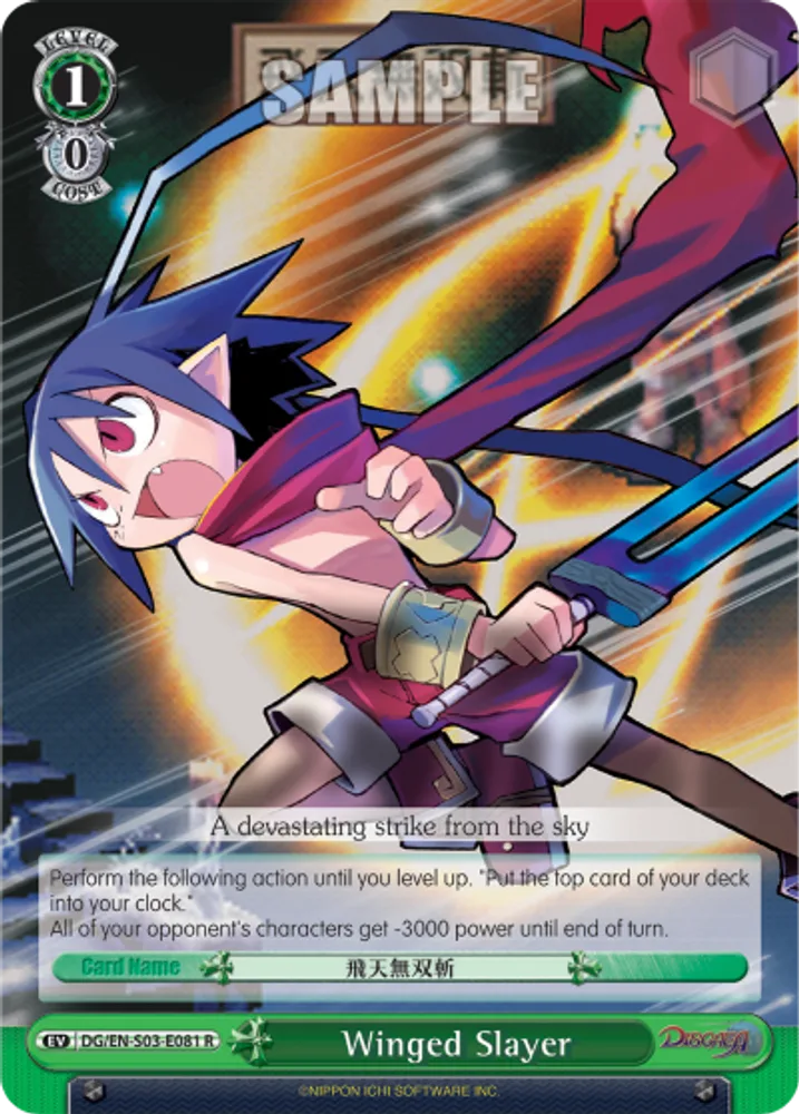 Winged Slayer