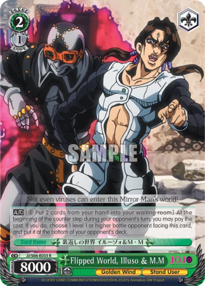 Flipped World, Illuso & M.M