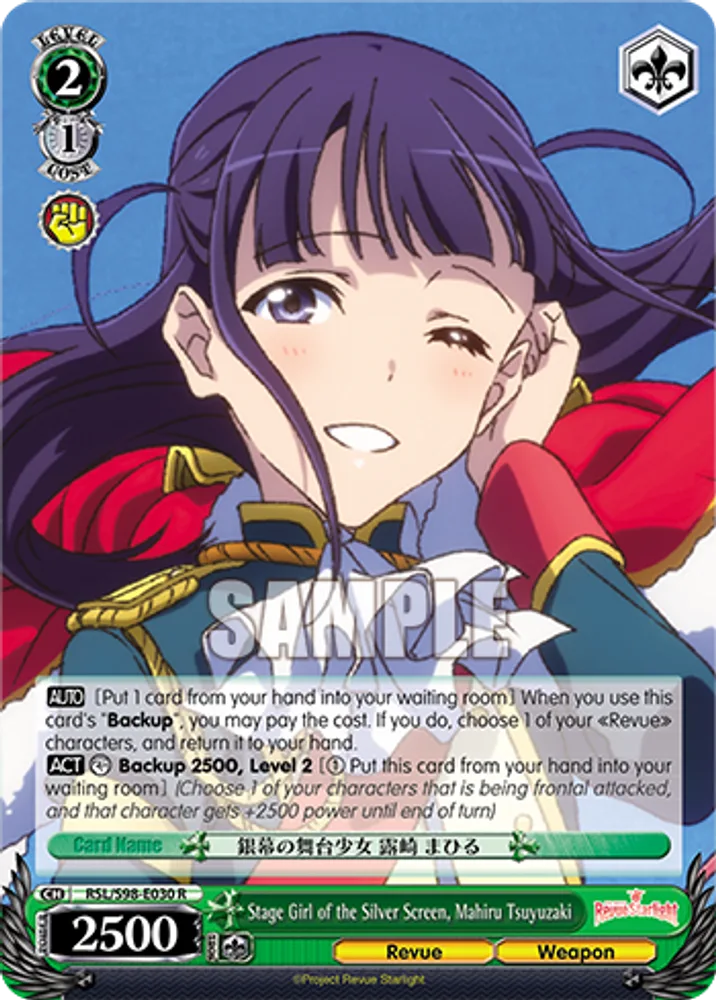 Stage Girl of the Silver Screen, Mahiru Tsuyuzaki