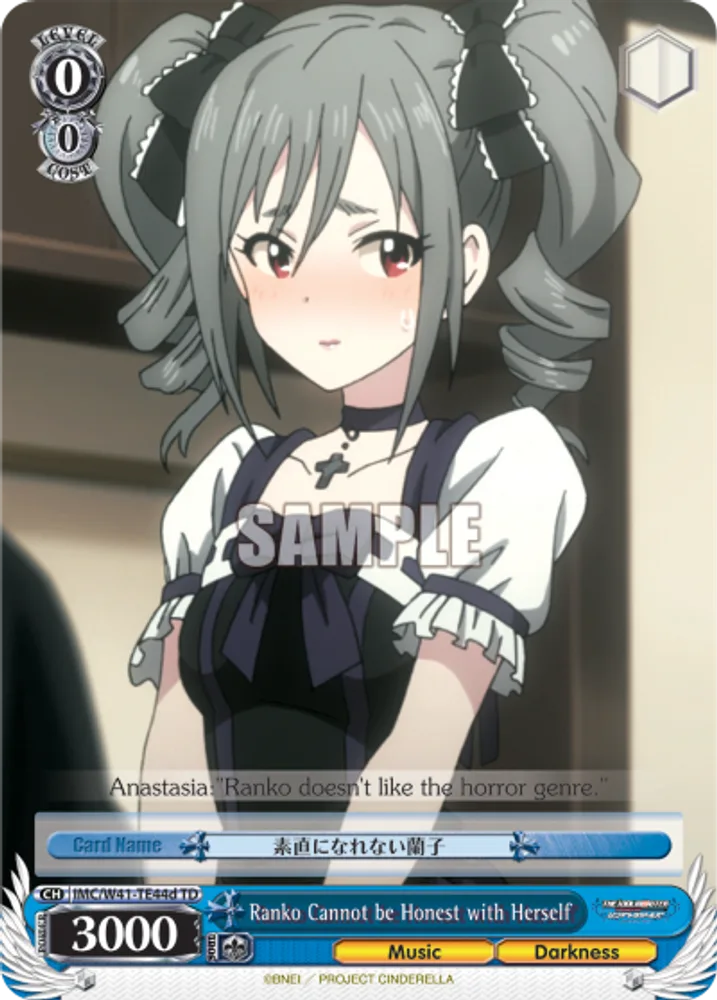 Ranko Cannot be Honest with Herself