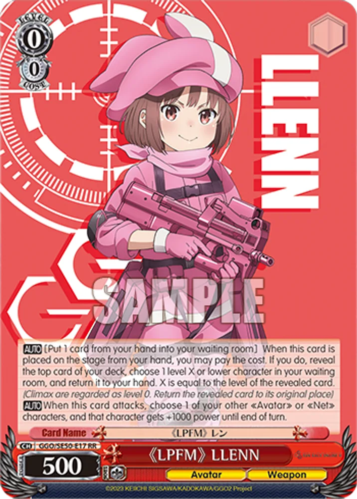 《LPFM》 LLENN