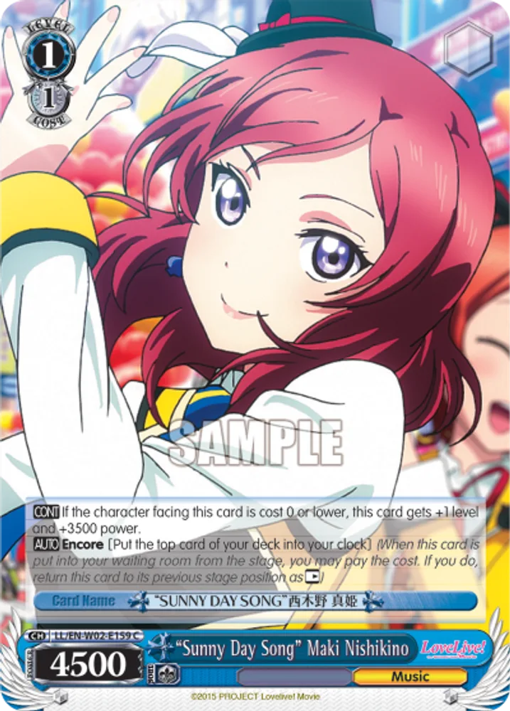“Sunny Day Song” Maki Nishikino