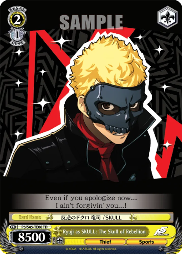 Ryuji as SKULL: The Skull of Rebellion