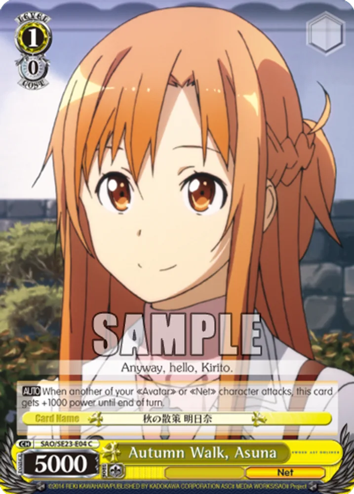 Autumn Walk, Asuna