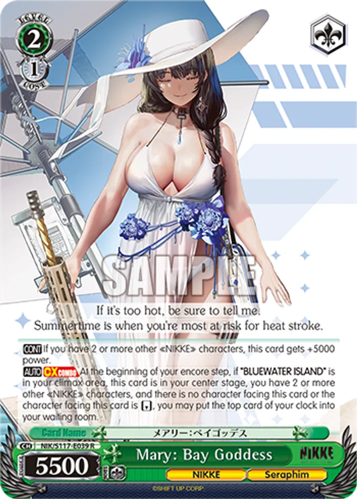 Mary: Bay Goddess