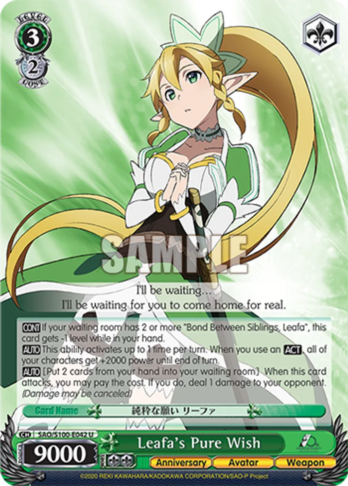 Leafa's Pure Wish