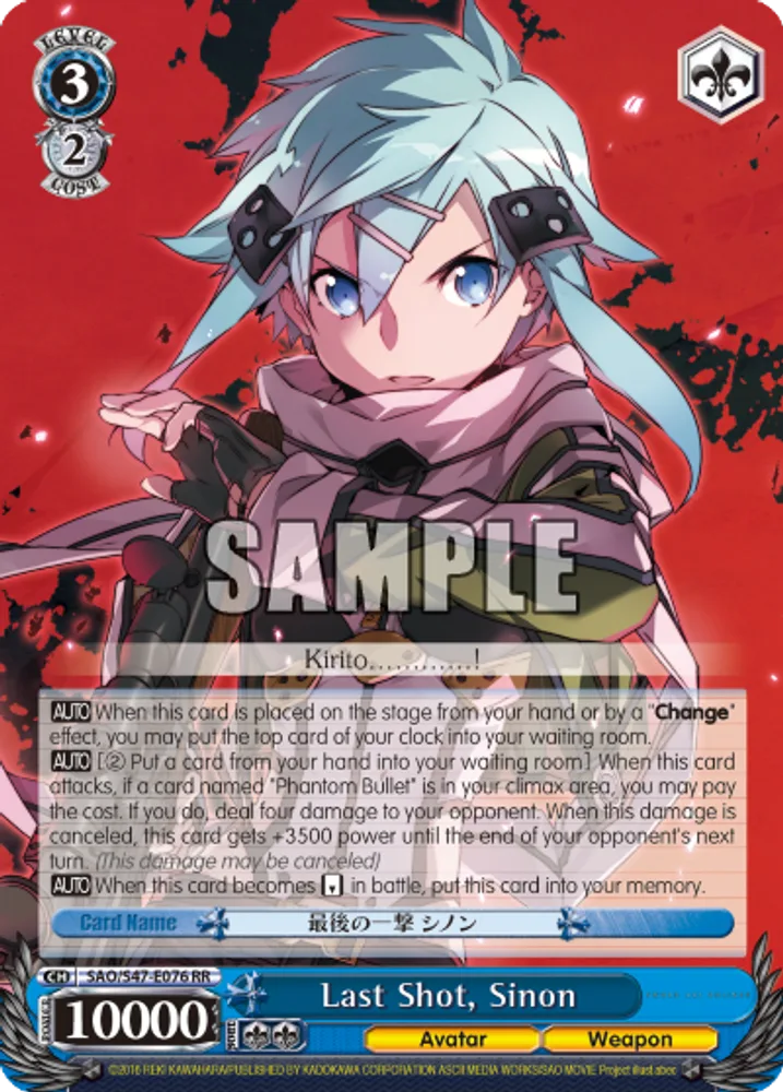 Last Shot, Sinon