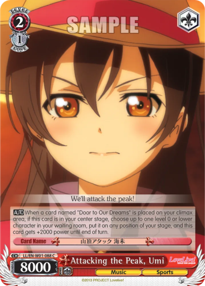 Attacking the Peak, Umi