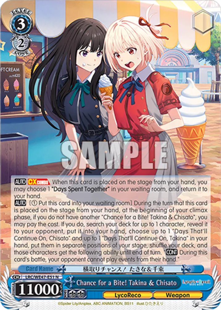 Chance for a Bite! Takina & Chisato