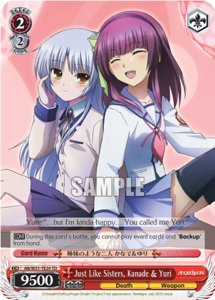 Just Like Sisters, Kanade & Yuri