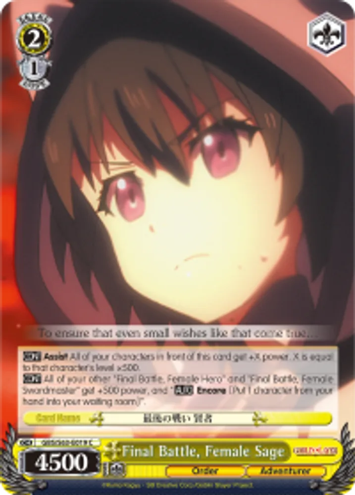 Final Battle, Female Sage