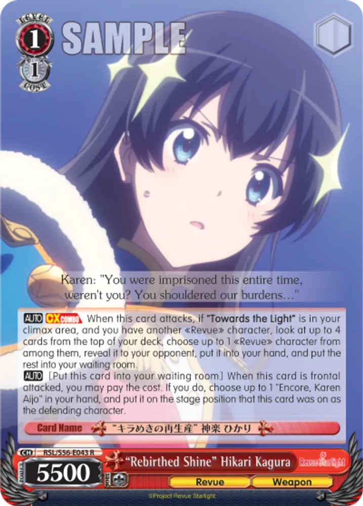 "Rebirthed Shine" Hikari Kagura