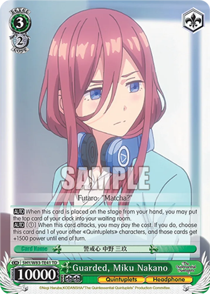 Guarded, Miku Nakano