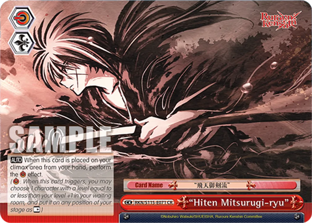"Hiten Mitsurugi-ryu"