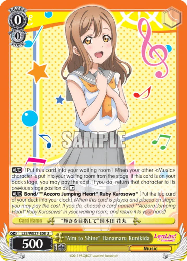 "Aim to Shine" Hanamaru Kunikida