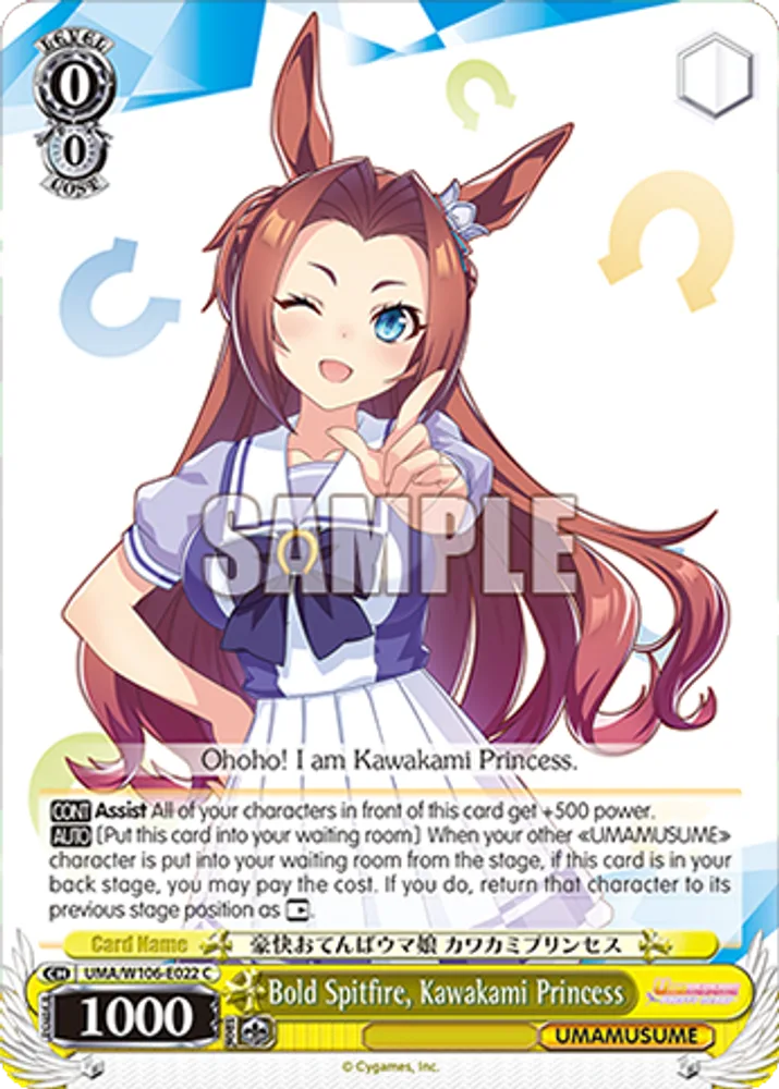 Bold Spitfire, Kawakami Princess