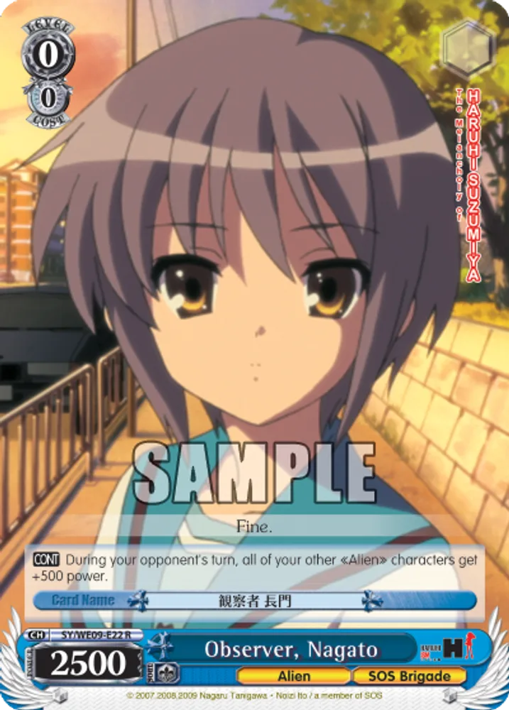 Observer, Nagato