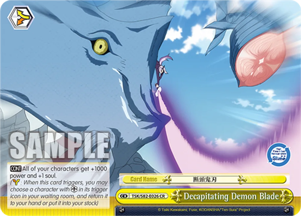 Decapitating Demon Blade