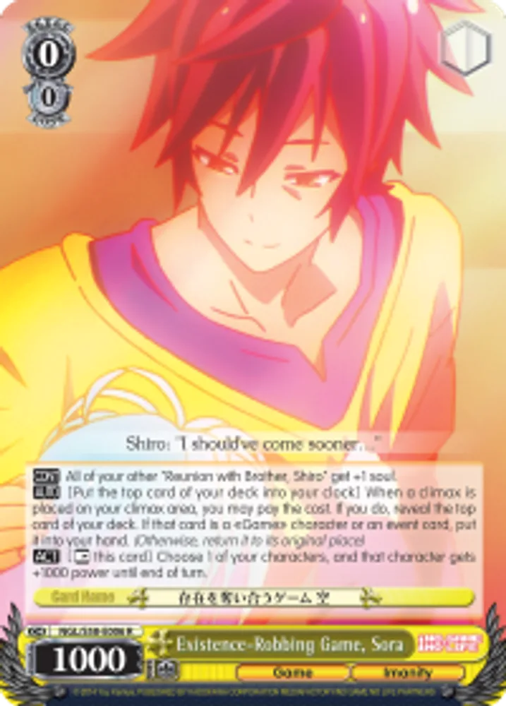 Existence-Robbing Game, Sora