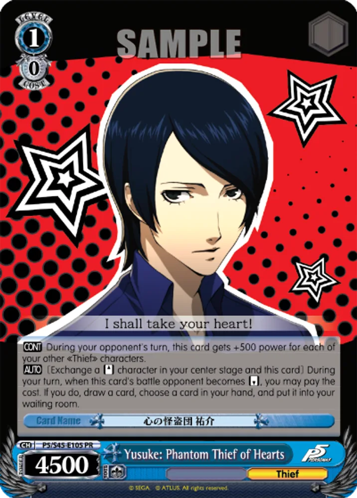 Yusuke: Phantom Thief of Hearts