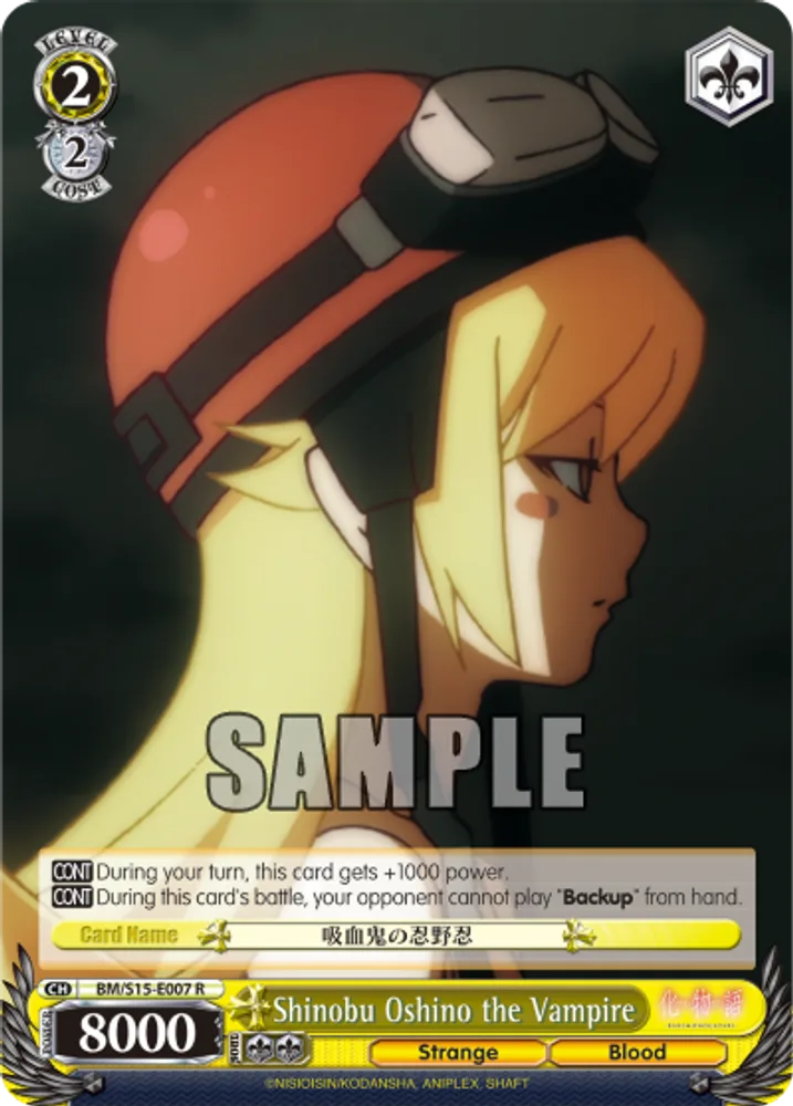 Shinobu Oshino the Vampire