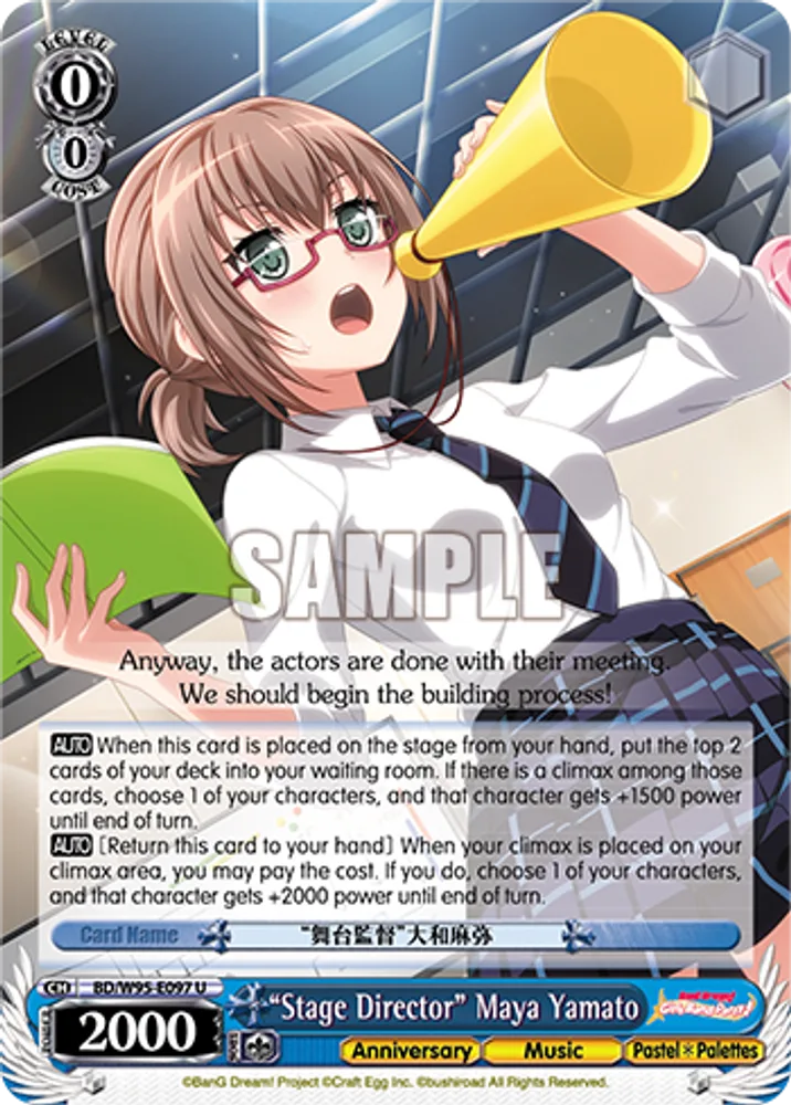 "Stage Director" Maya Yamato